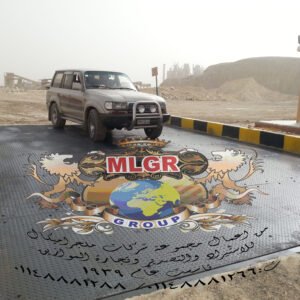 موازين بسكول إلكتروني